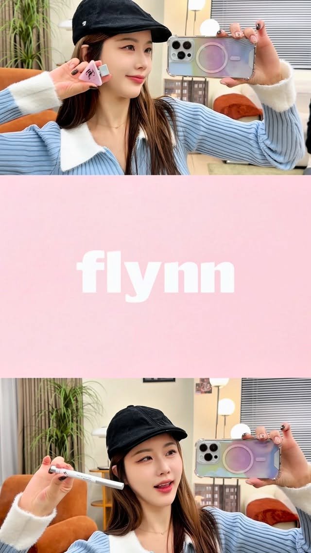 hyedini_sim 게시물 이미지: #광고
이시안님의 최애 립 조합 찾았어요💄
아이돌 입술 만들어주는 오버 립라이너+...