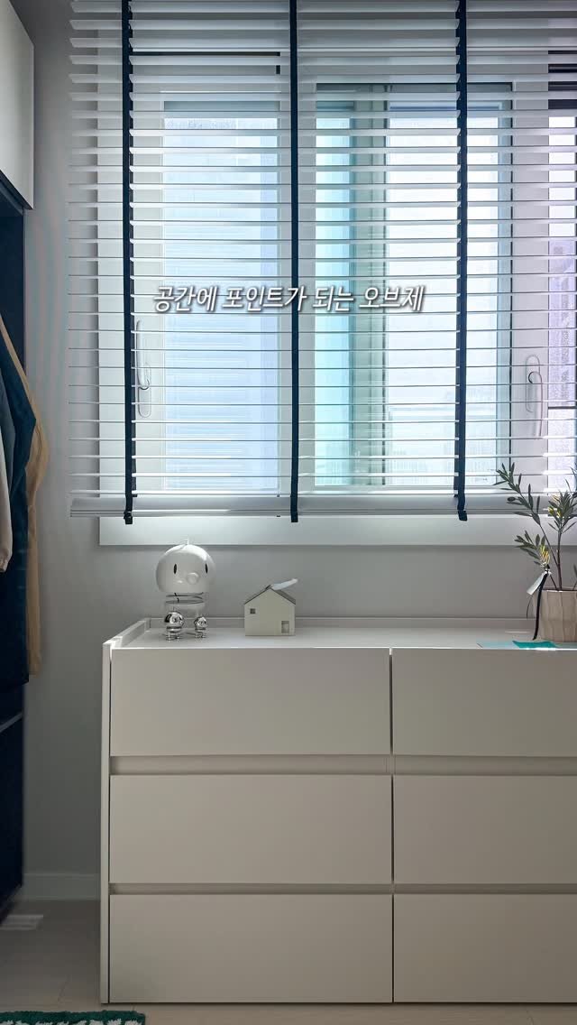 hyehye_home 게시물 이미지: #제품제공 / 오늘도 홉티하세요 🙌

저희 집 공간 곳곳을 채워주는 홉티미스트...