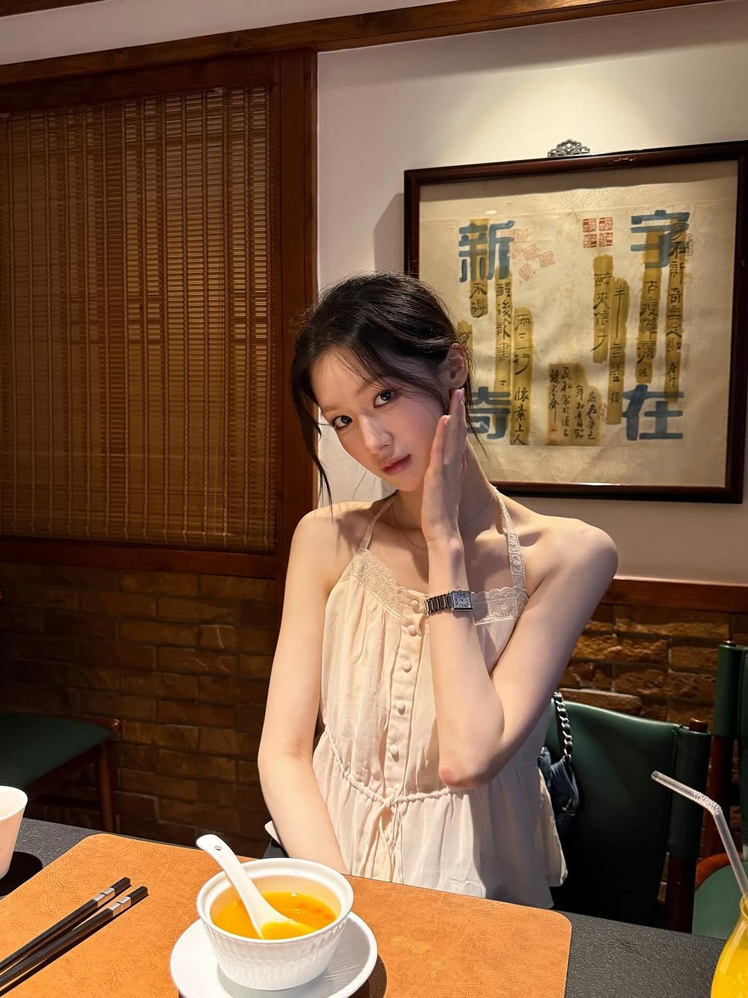 Photo by 조혜주 on September 14, 2025.