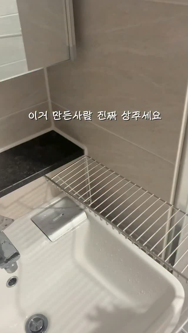 hyel_room 게시물 이미지: 이거 기다리신 분들 진짜 많으셨죠…?🥹🤍

1,2차 끝난 뒤에도
“다음 공구 언제...