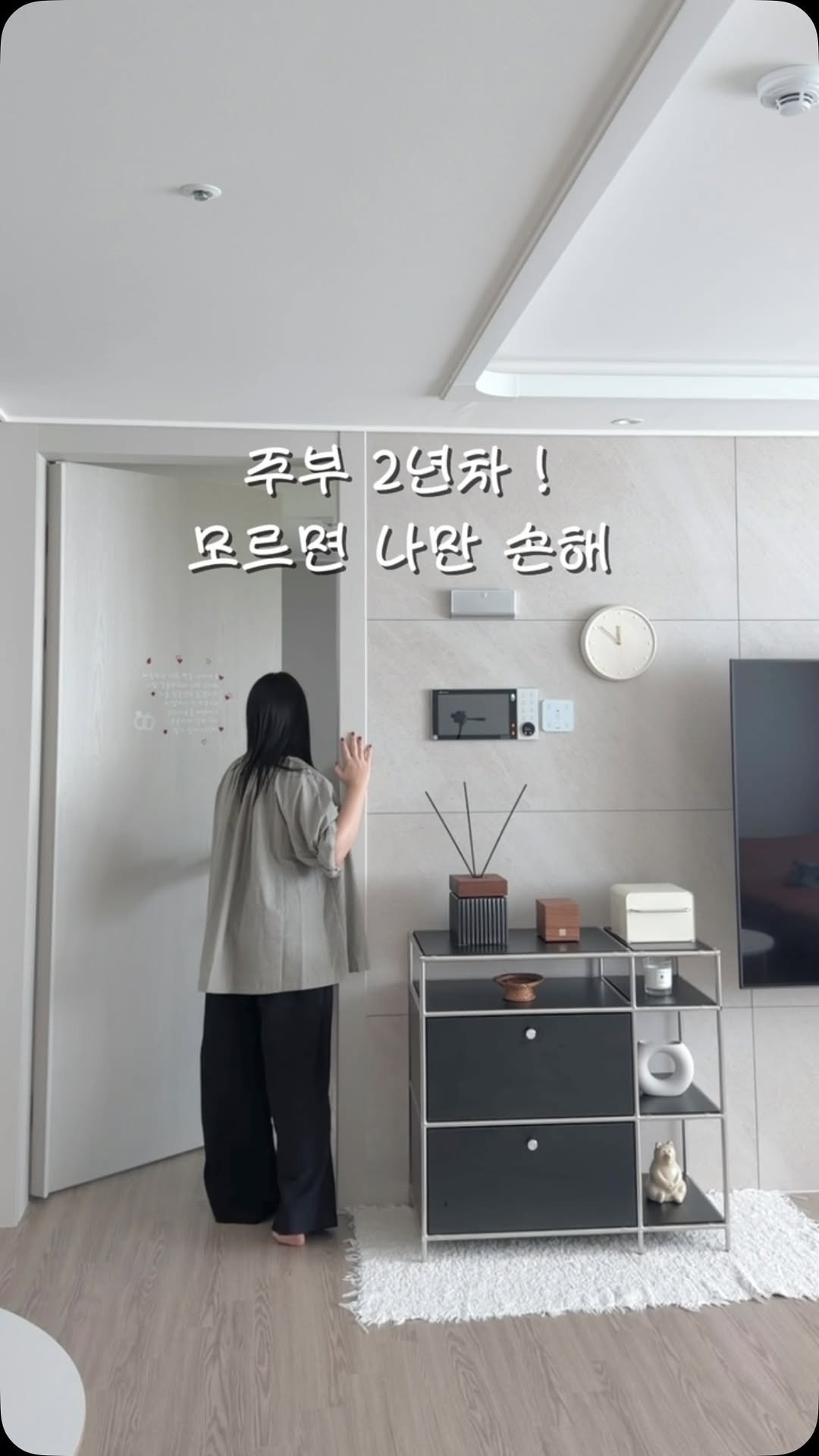 hyel_room 게시물 이미지: 세제 하나 바꿨을 뿐인데빨래 끝나고 기분까지 달라지는 제품이 있어요…🤍

후기로...