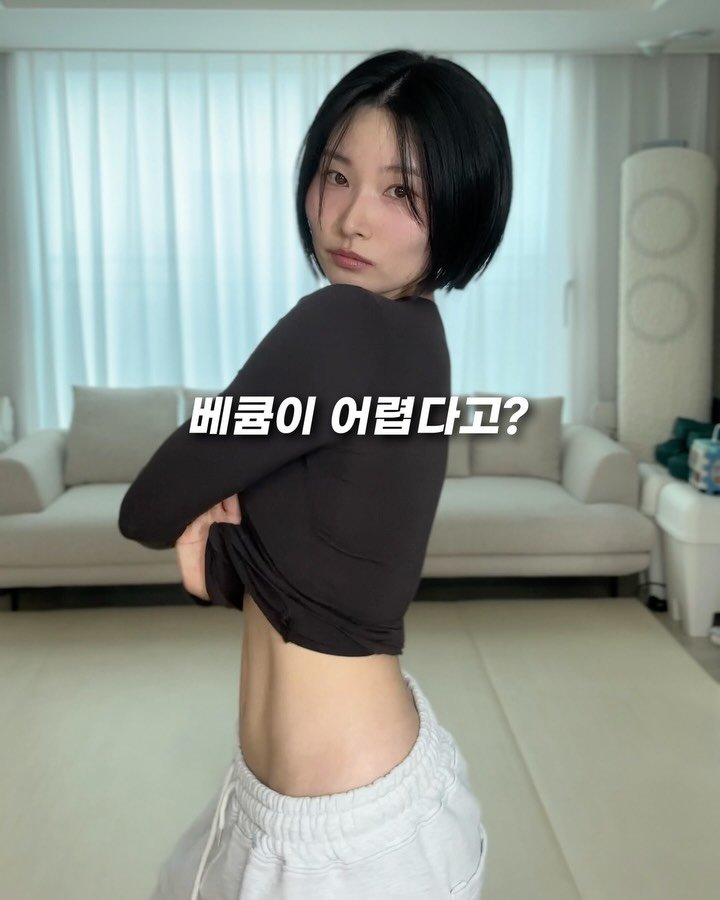 hyeni_fit 게시물 이미지: 너무 힘들어요, 어떻게 하는지 모르겠어요 
등에 담와서 못하겠어요, 안되는데요 .....