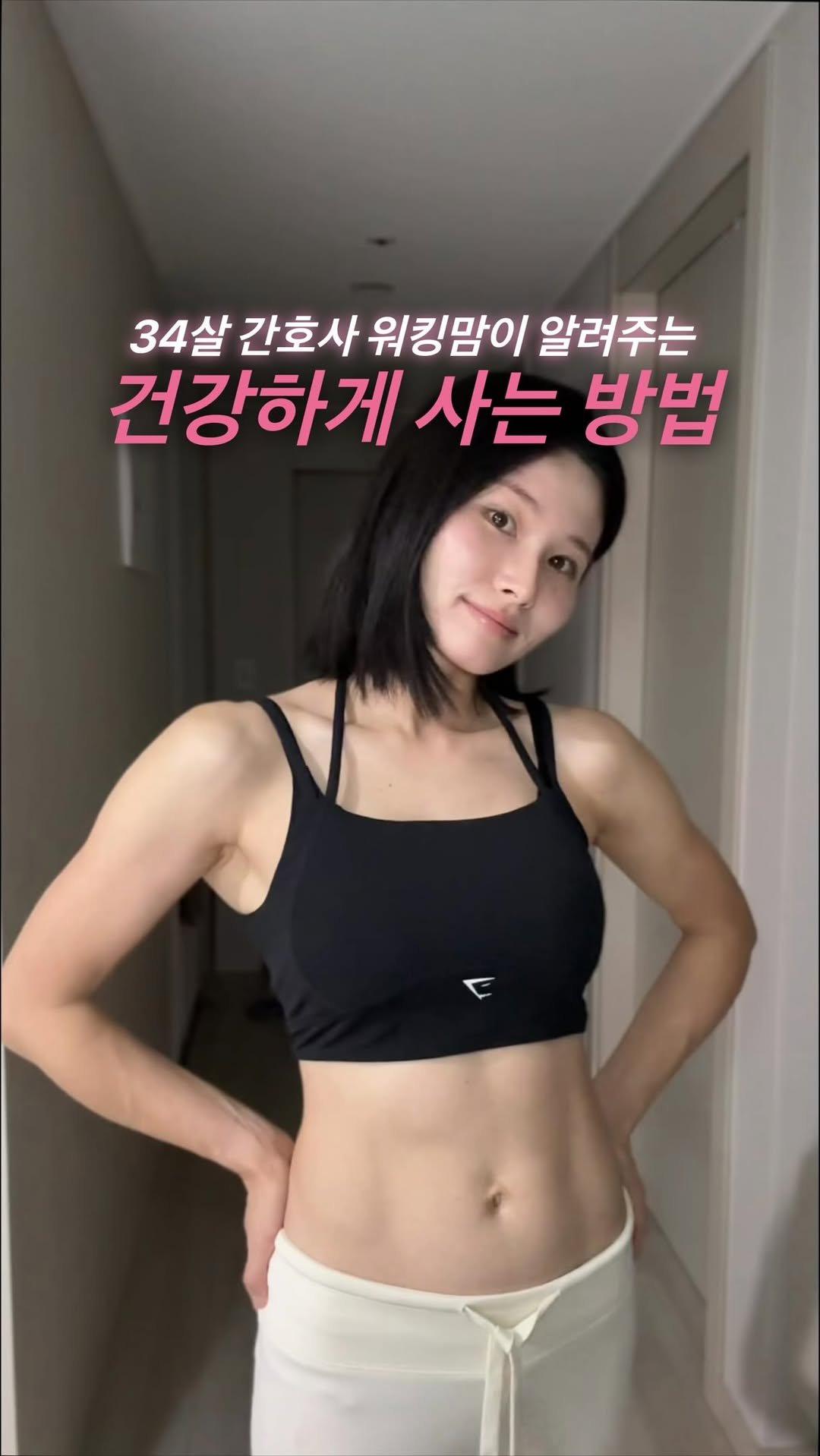 hyeni_fit 게시물 이미지: 아이 밥은 챙겨도
내 밥은 자꾸 미루게 되는 워킹맘🥲

아침은 정신없고,
점심은...