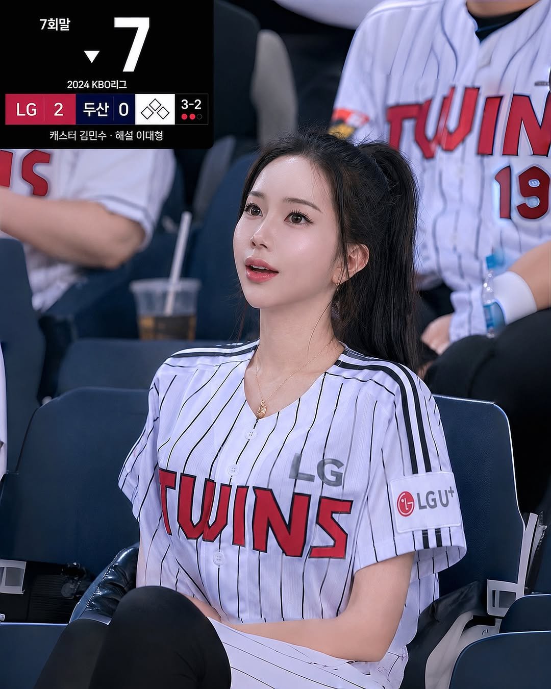 hyenxn 게시물 이미지: 텔레비전에 내가 나왔으면⚾️