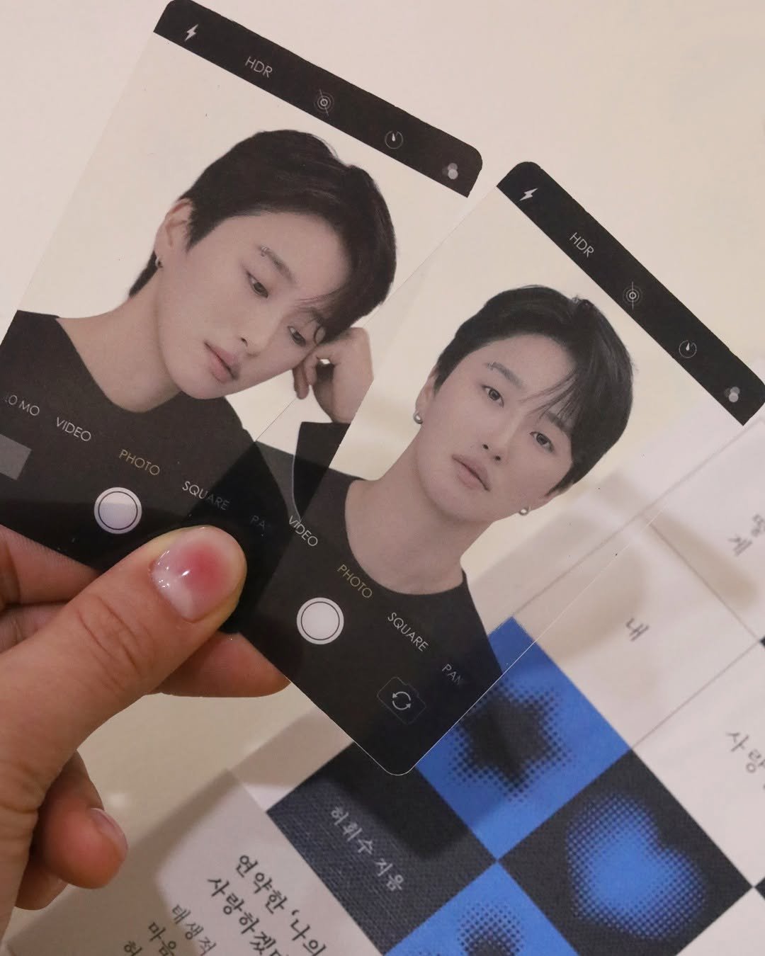 Photo by 현암사 on December 24, 2025. May be an image of text that says 'HDR HDR IDEO VIOEO 허휘수지음 여무수비요 휘수지 지음 대생적 사랑하겠 사랑하겐 연약한' 연 약한 '나의'.