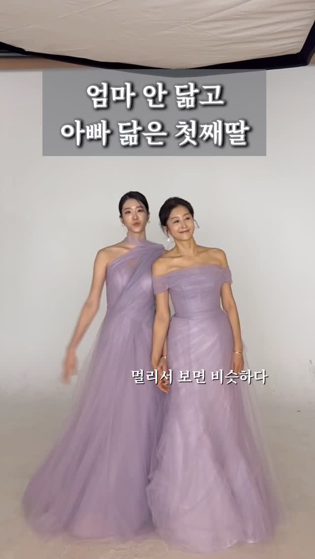 hyeranland 게시물 이미지: #광고
엄마랑 요즘 같이 쓰고있는 아이패치✨
엄마랑 나 둘 다 눈밑이 얼굴 최대...