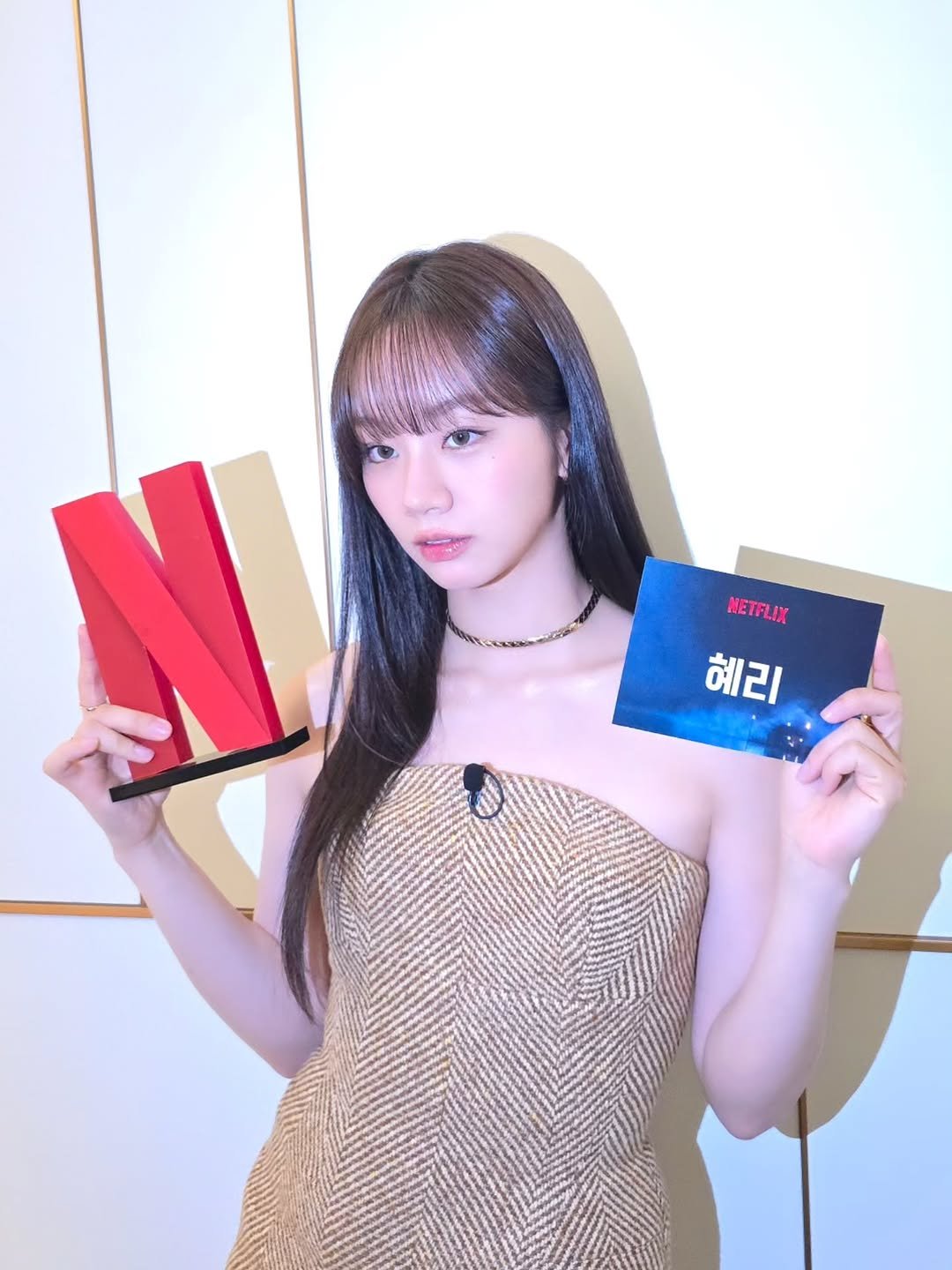 Photo by 혜리| HYERI on February 18, 2026. May be an image of text that says 'METFLIX 혜리 혜리'.