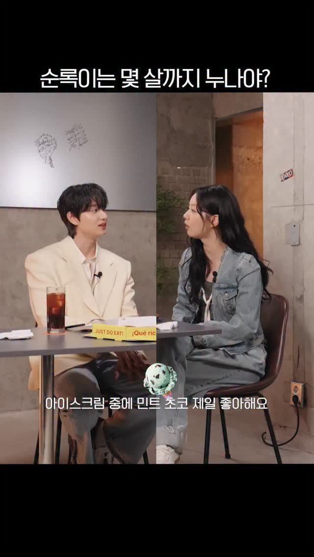 hyeri.official 게시물 이미지: 이러니 다들 순록이 순록이 하지..💘

#혜리 #hyeri #혤스클럽 #hyellsclub