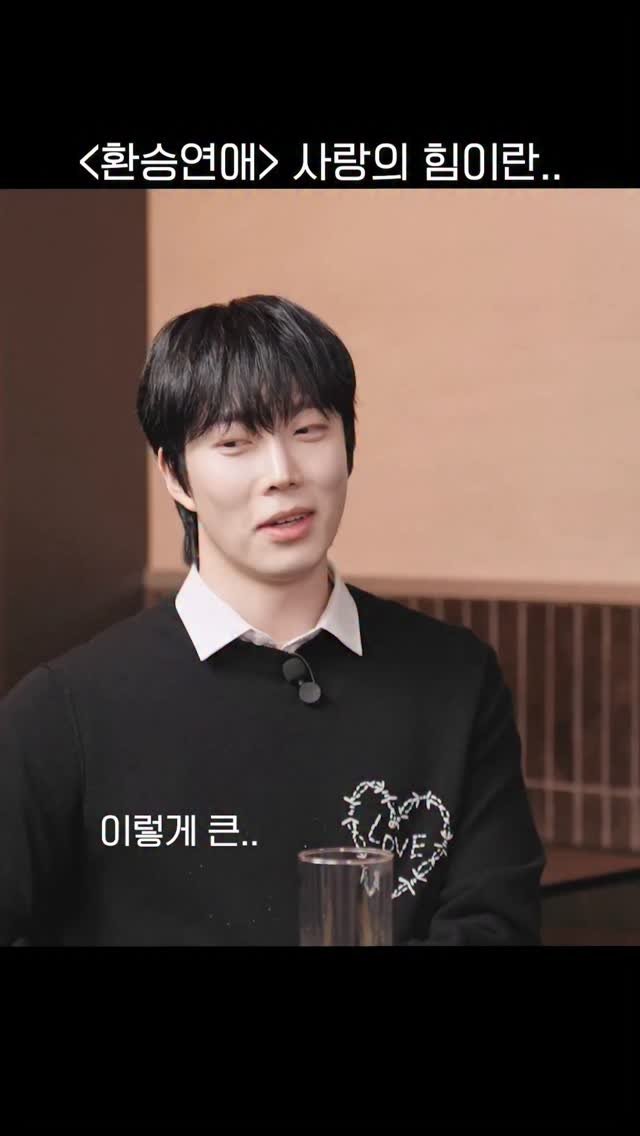 hyeri.official 게시물 이미지: 원규지현 너무 달달해서 충치가 생겨버려..

#혜리 #hyeri #혤스클럽 #hyellsclub