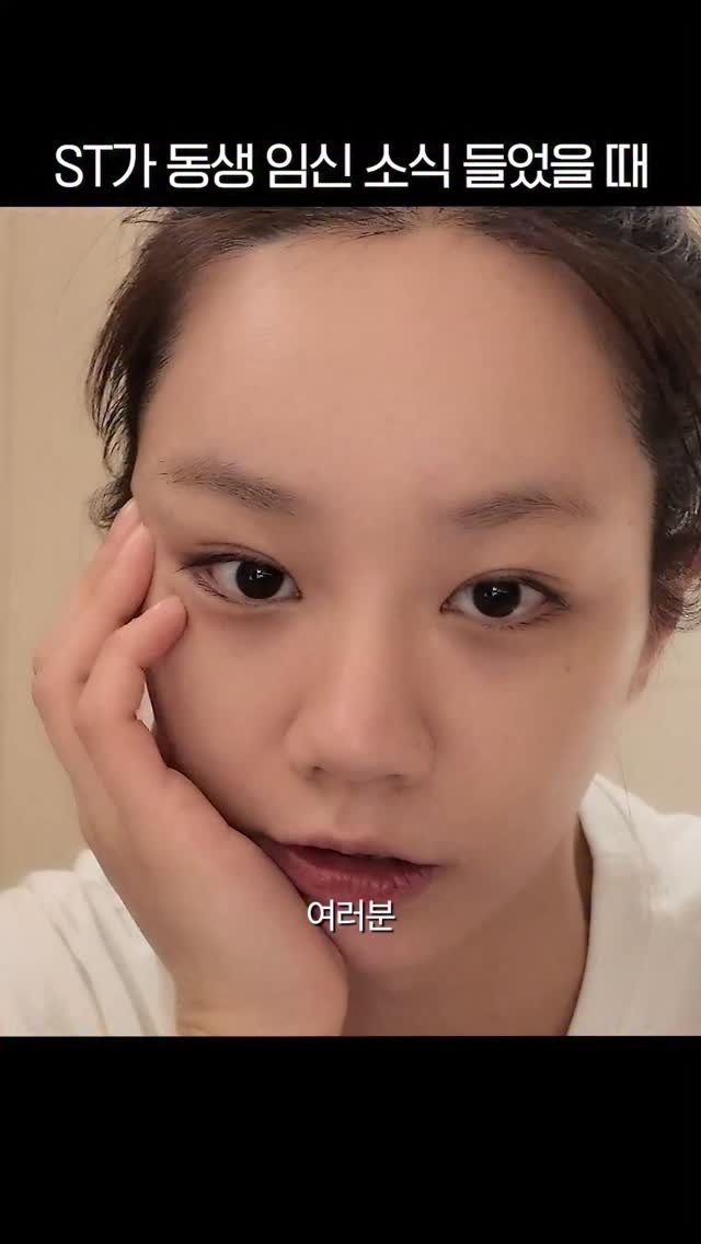 hyeri.official 게시물 이미지: 여러분 혜리가 이모가 돼요!!!!!💞

#혜리 #hyeri