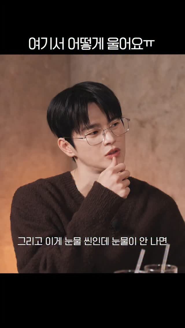hyeri.official 게시물 이미지: 눈물씬 촬영하는 배우 시점

#ㅎ케리 #hyeri #혤스클럽 #hyellsclub