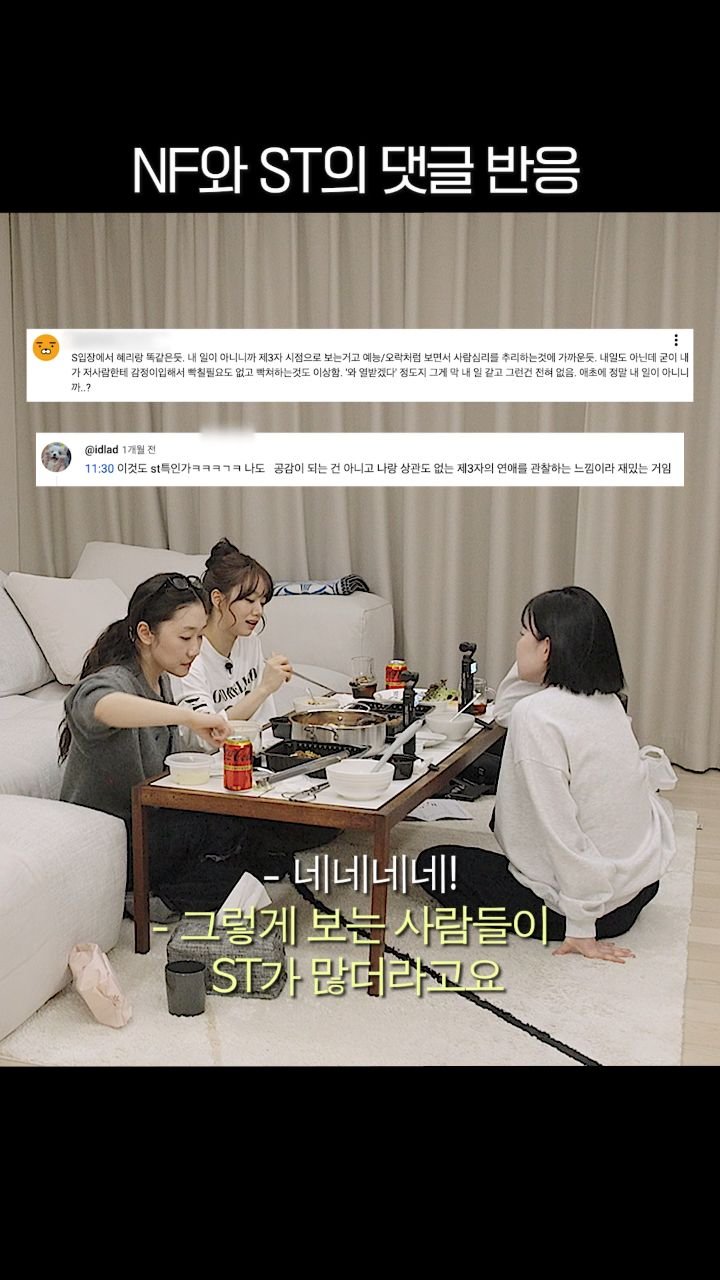 hyeri.official 게시물 이미지: 잉뿌삐 댓글 대통합😭

#혜리 #hyeri