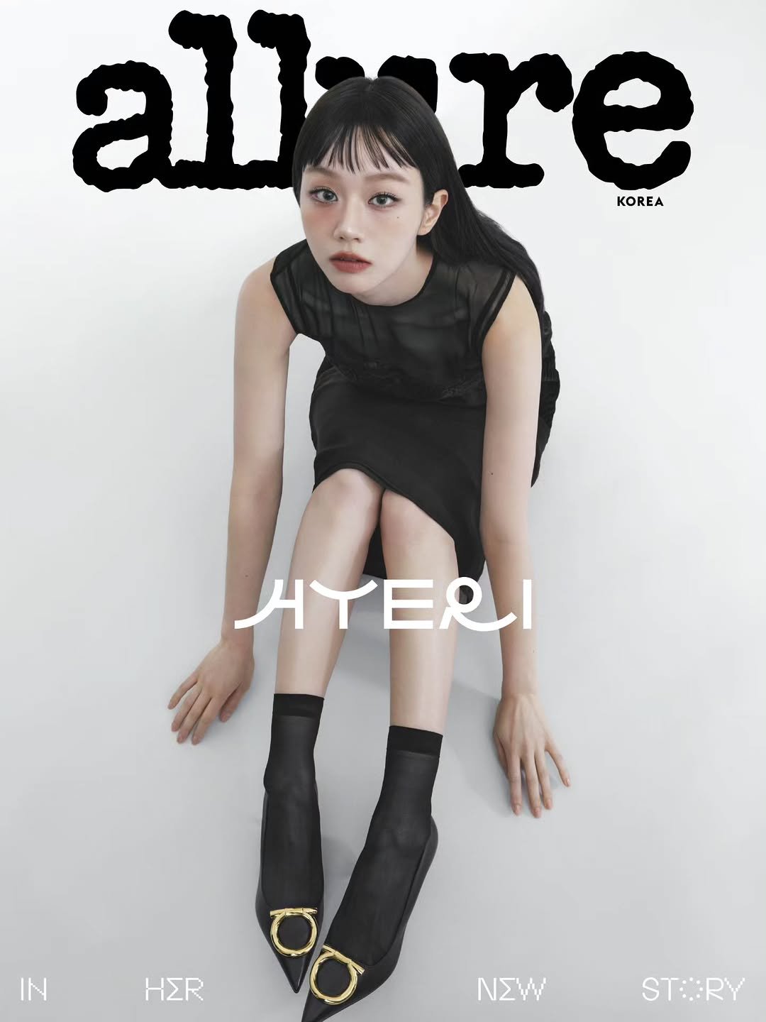 Photo shared by 혜리| HYERI on December 15, 2025 tagging @allurekorea. May be an image of magazine, dress, poster and text that says 'allnre ali re KOREA ATERI IN ΗΣΡ ΝΣ STORY'.