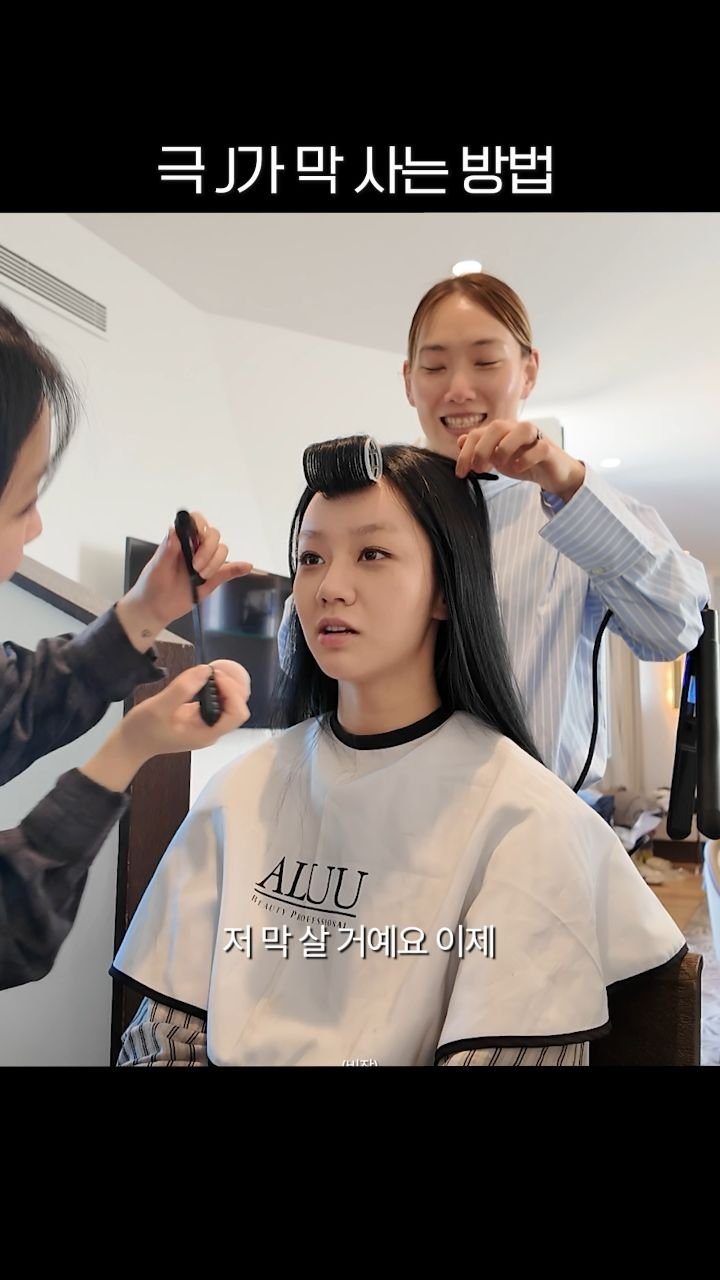 hyeri.official 게시물 이미지: 워커홀릭에게 막 사는 방법을 알려주세요

#혜리 #hyeri