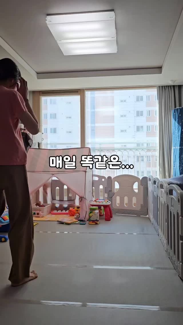 hyerim_ys 게시물 이미지: 오늘도 매일 똑같은 하루에요!
⠀
연차, 휴가없는 육아출근...🤣
⠀
육아하고...