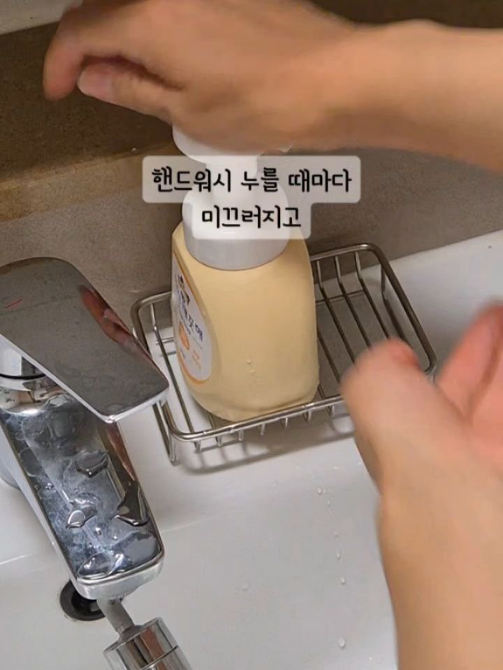 hyerim_ys 게시물 이미지: #공구중 지저분한 욕실 세면대 위... 

정리해도 왜 그대로
자꾸 생기는 물때,...
