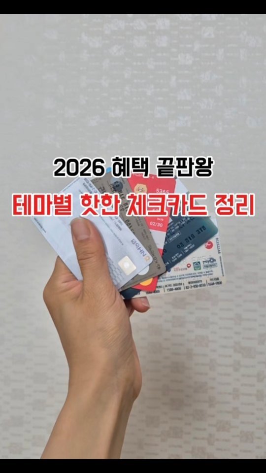 hyerim_ys 게시물 이미지: 매년 물가는 오르고... 

월급은 그대로ㅜㅜ 

매월 고정지출비는...