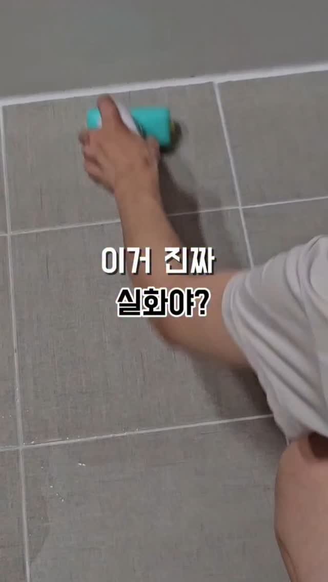 hyerim_ys 게시물 이미지: 이제 혼자 스스로 하고 싶은게 많은
우리 아이!!!
그런데 혼자 손씻으러 욕실...