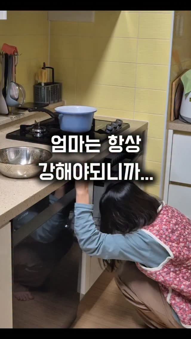 hyerim_ys 게시물 이미지: #오픈완료 다른 건 몰라도 내 새끼 밥은 꼭! 

저 이번에 독감 제대로...