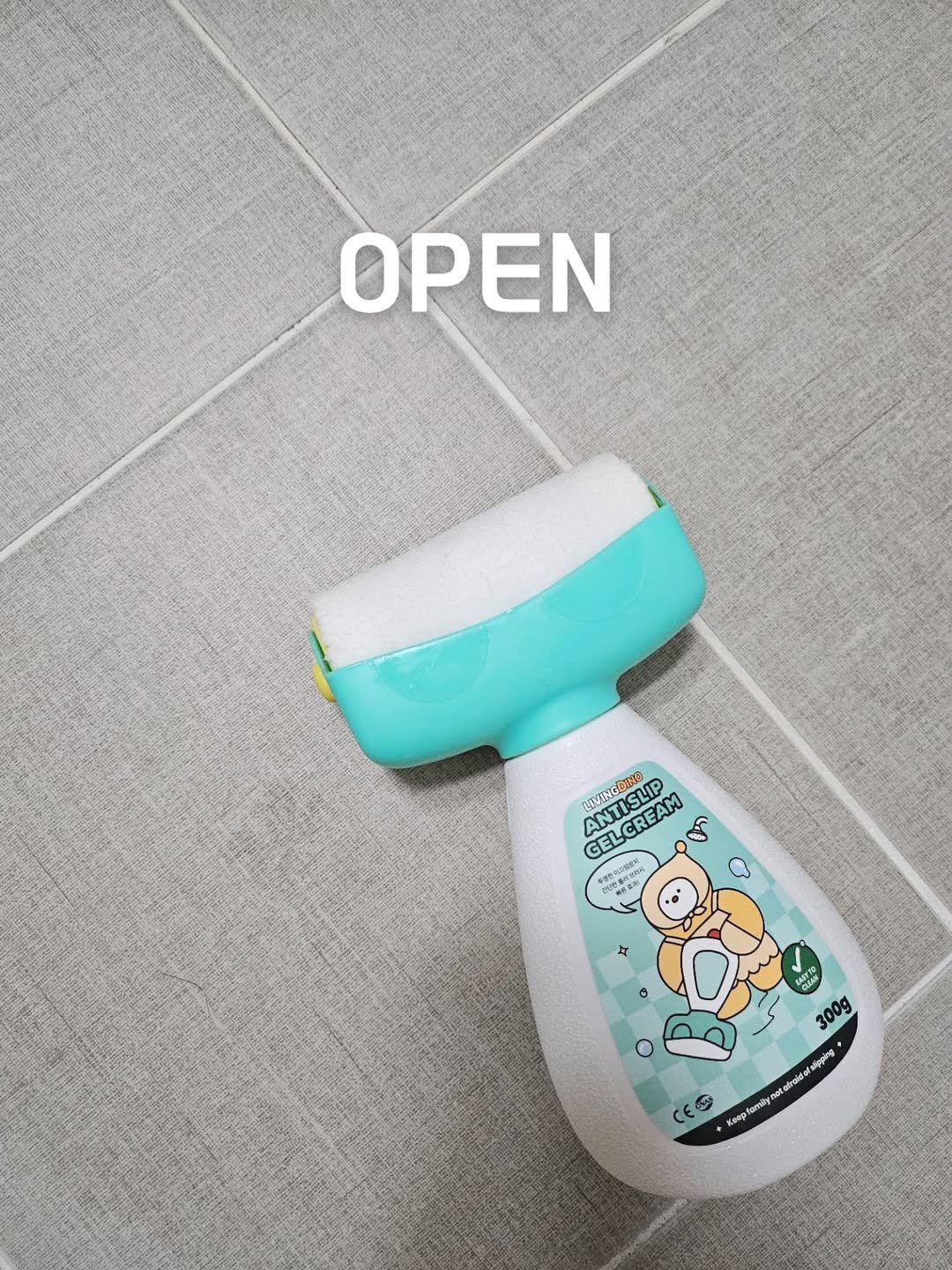 Photo by 소소한 살림을 좋아하는 주부 on August 10, 2025. May be an image of hair brush, brush, dustpan, scraper, can opener and text.