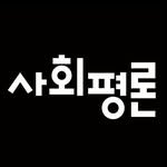 sapyoungbook 프로필 사진