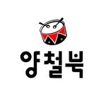 yangchulbook 프로필 사진