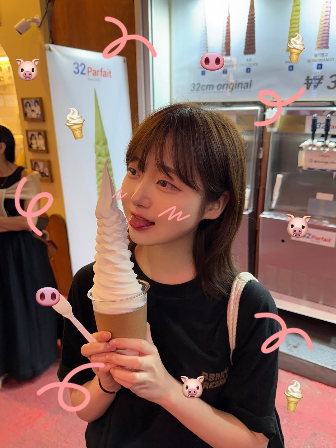 Photo by 혜찌 on June 29, 2025.