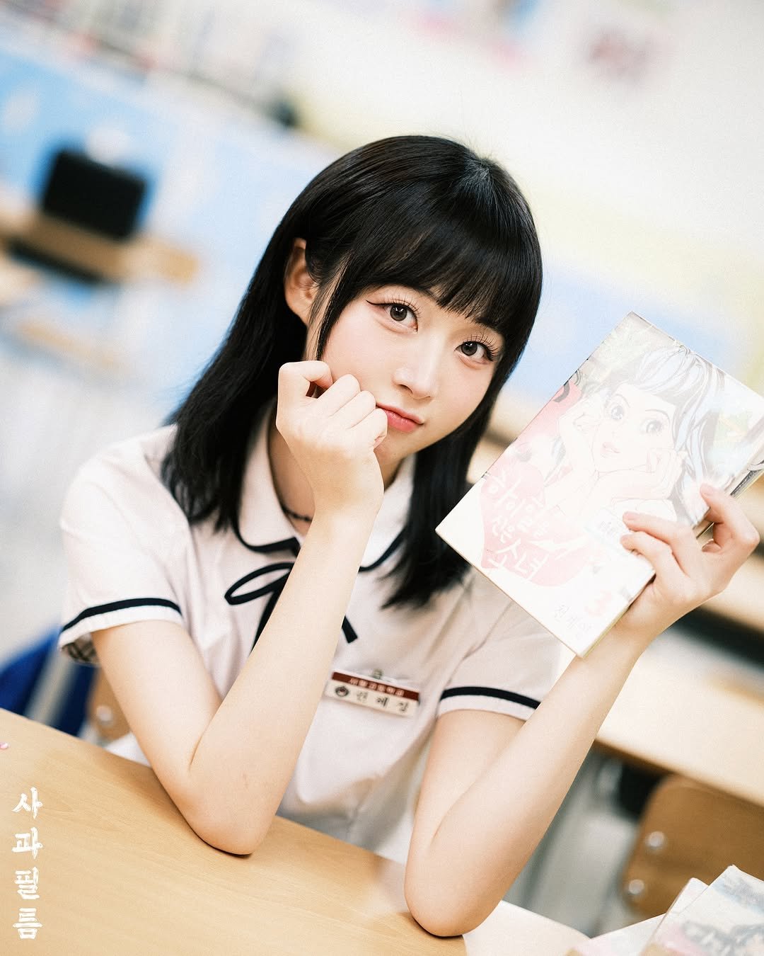 Photo shared by 혜찌 on October 14, 2025 tagging @apple_film0418, and @sapil_highschool.