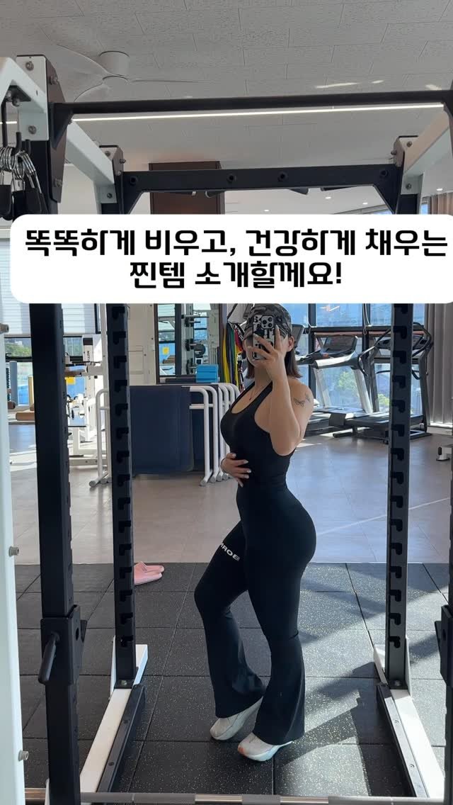 hyo_o.jin 게시물 이미지: .
11년차 트레이너가 추천하는
현실 관리템❤️

우리가 운동은 하고 건강관리는...