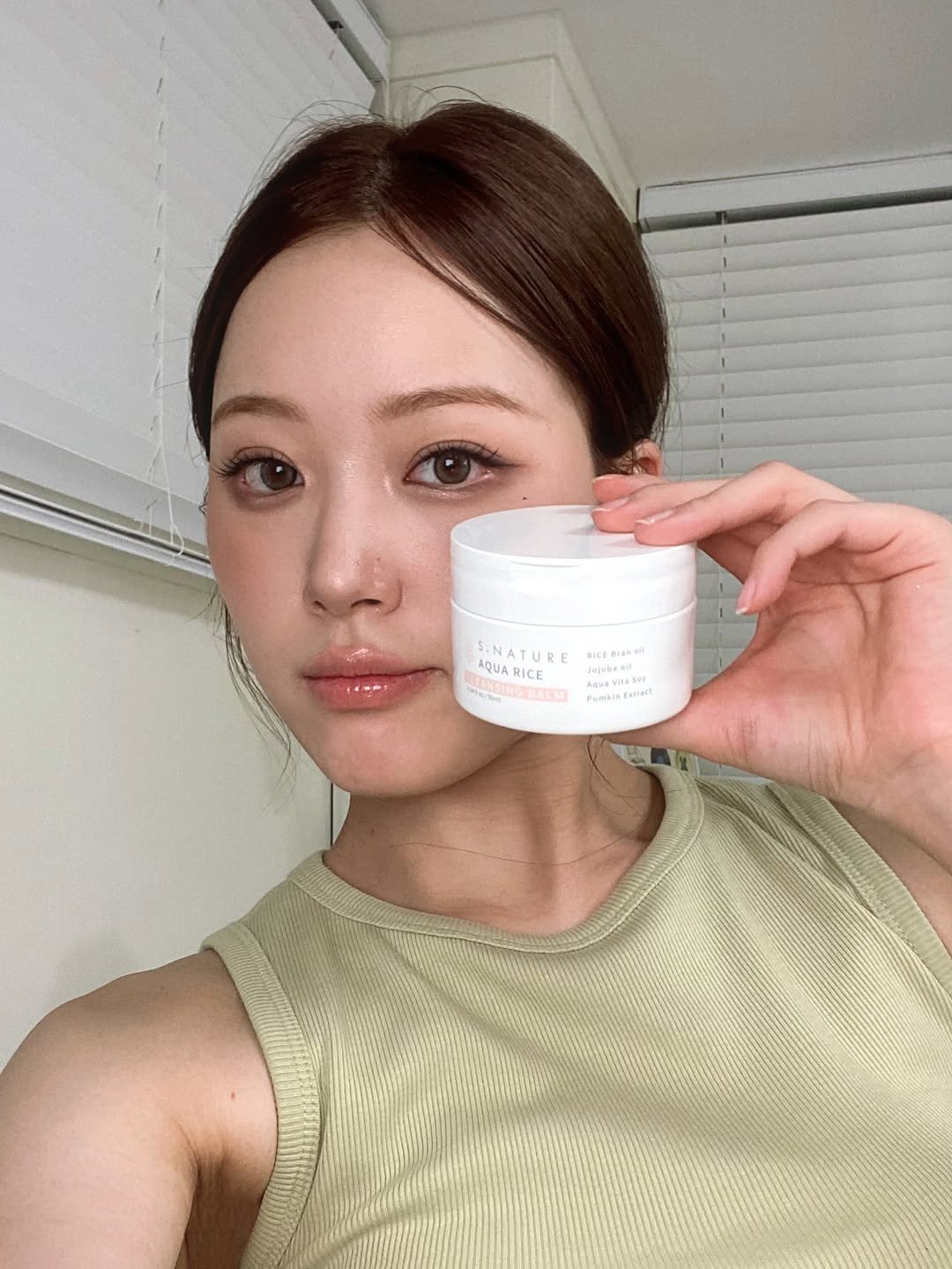 Photo shared by 효블리 Hyovely I 핑잘봄웜라 I 뷰티꿀팁 I 관리팁 I 요즘뷰티 I 패션템리뷰 on September 15, 2025 tagging @s.nature.