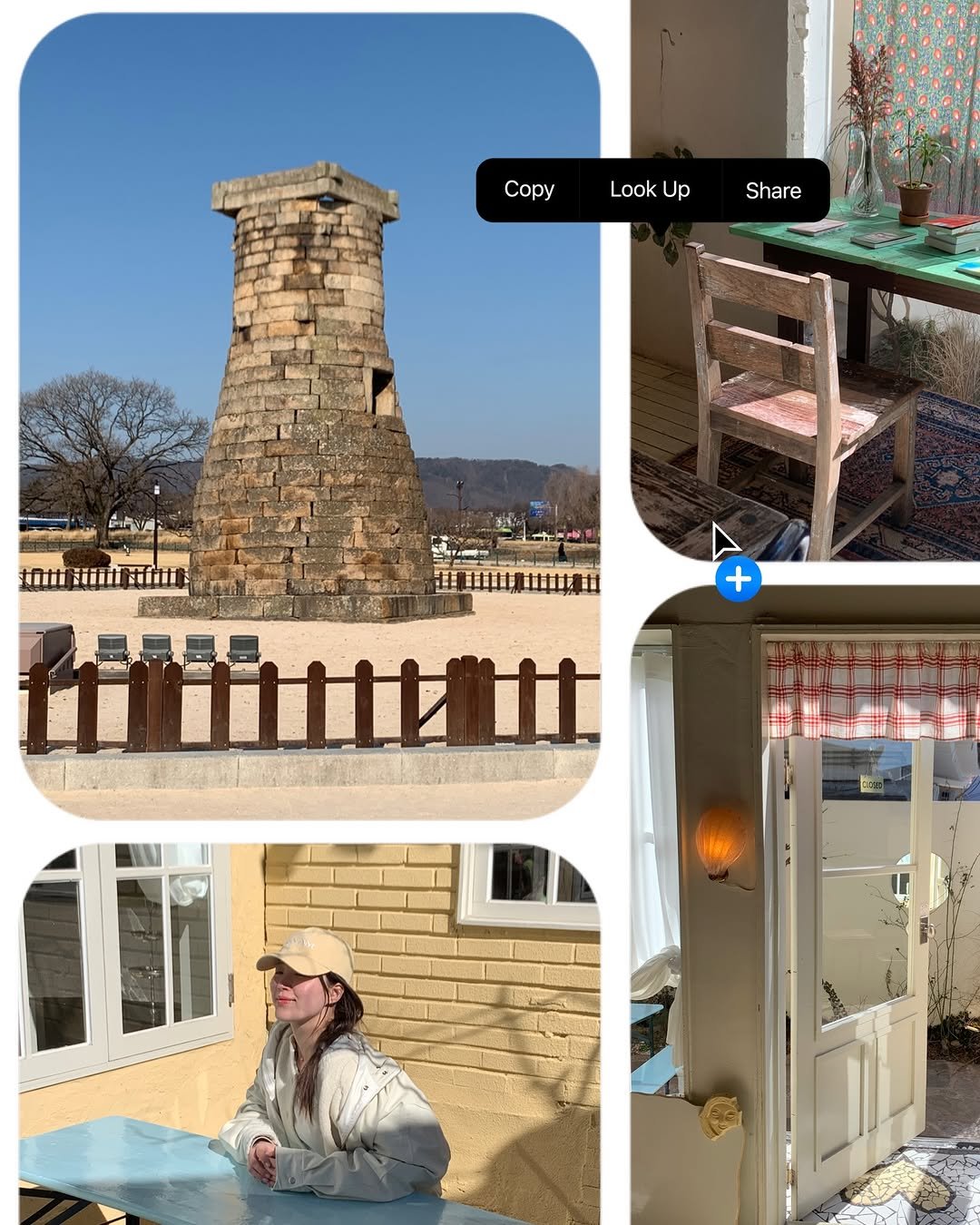 Photo by 효블리 Hyovely I 핑잘봄웜라 I 뷰티꿀팁 I 관리팁 I 요즘뷰티 I 패션템리뷰 on April 24, 2026. May be an image of text that says 'Copy Look Up Share tatl nOИ சய 中 日m 00 bal'.