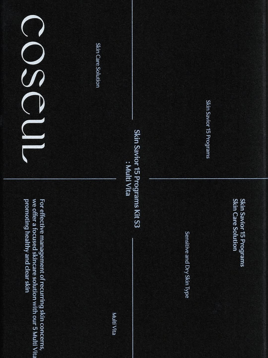 Photo shared by 김효진 on January 18, 2026 tagging @hjkgraphics.