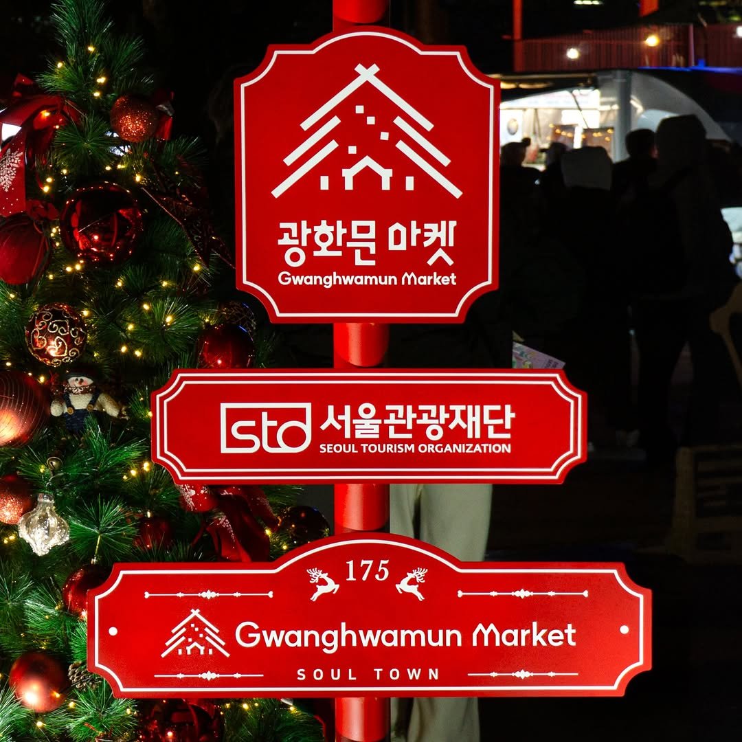 Photo shared by 김효진 on May 08, 2025 tagging @hjkgraphics, and @gagarin.works.