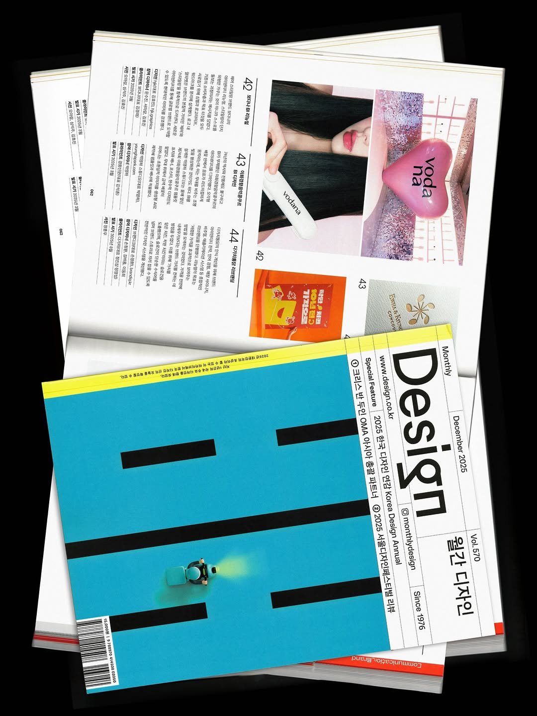 Photo shared by 김효진 on December 15, 2025 tagging @hjkgraphics. May be a graphic of calendar, card, poster, magazine and text.