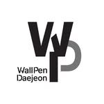 wallpendaejeon 프로필 사진