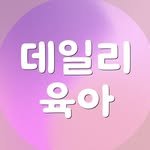 daily6a.official 프로필 사진