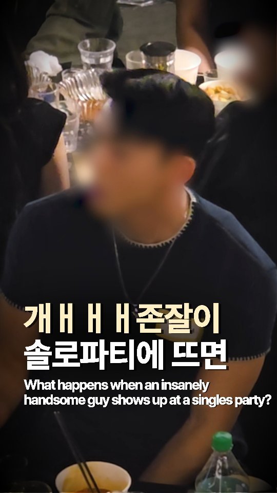 hyos_time 게시물 이미지: 나를 좋아하는 여자?
아니면 내가 좋아하는 여자?
여러분의 선택은...