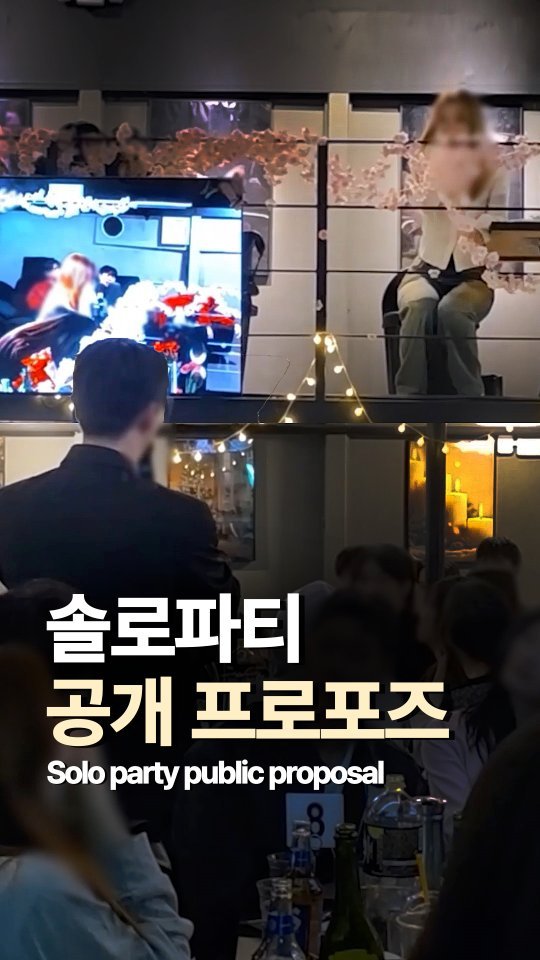 hyos_time 게시물 이미지: (실제 상황입니다)
4월 25일 효스타임에서 기적같은 일이 벌어졌습니다.

2년 전...