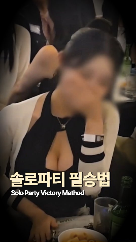 hyos_time 게시물 이미지: 이 매력 하나면
100%입니다.

With just this...