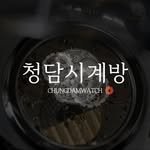 cdpremiumstore 프로필 사진