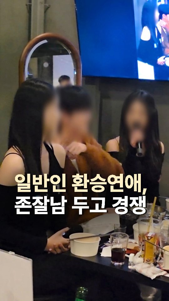 hyos_time 게시물 이미지: 오늘 나랑 같이 있자며
.
.
.
뉴스에도 나오고
인스타에서는 더 난리난
대한민국...