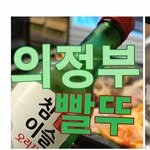 hyuin10041 인스타그램 프로필 사진