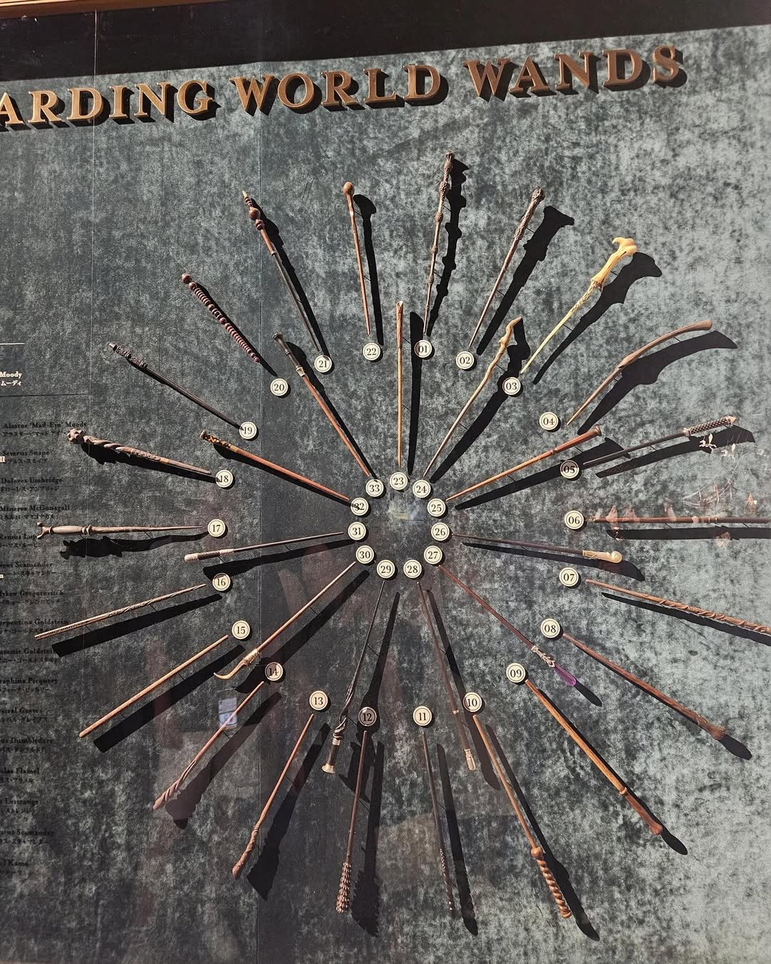 Photo by 강혁준 on July 02, 2024.