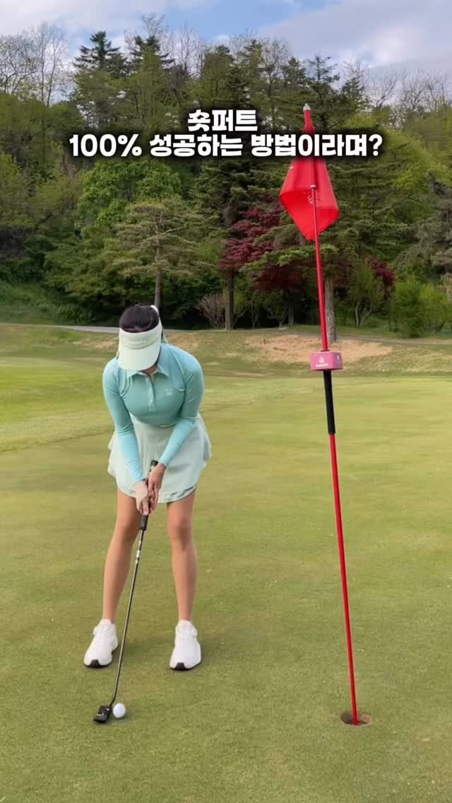 hyun_ha_zzoo 게시물 이미지: 이젠 정말 하다하다
숏펕도 생크를 내네?😁

그래도 골프가 젤 신나⛳️

예쁜...
