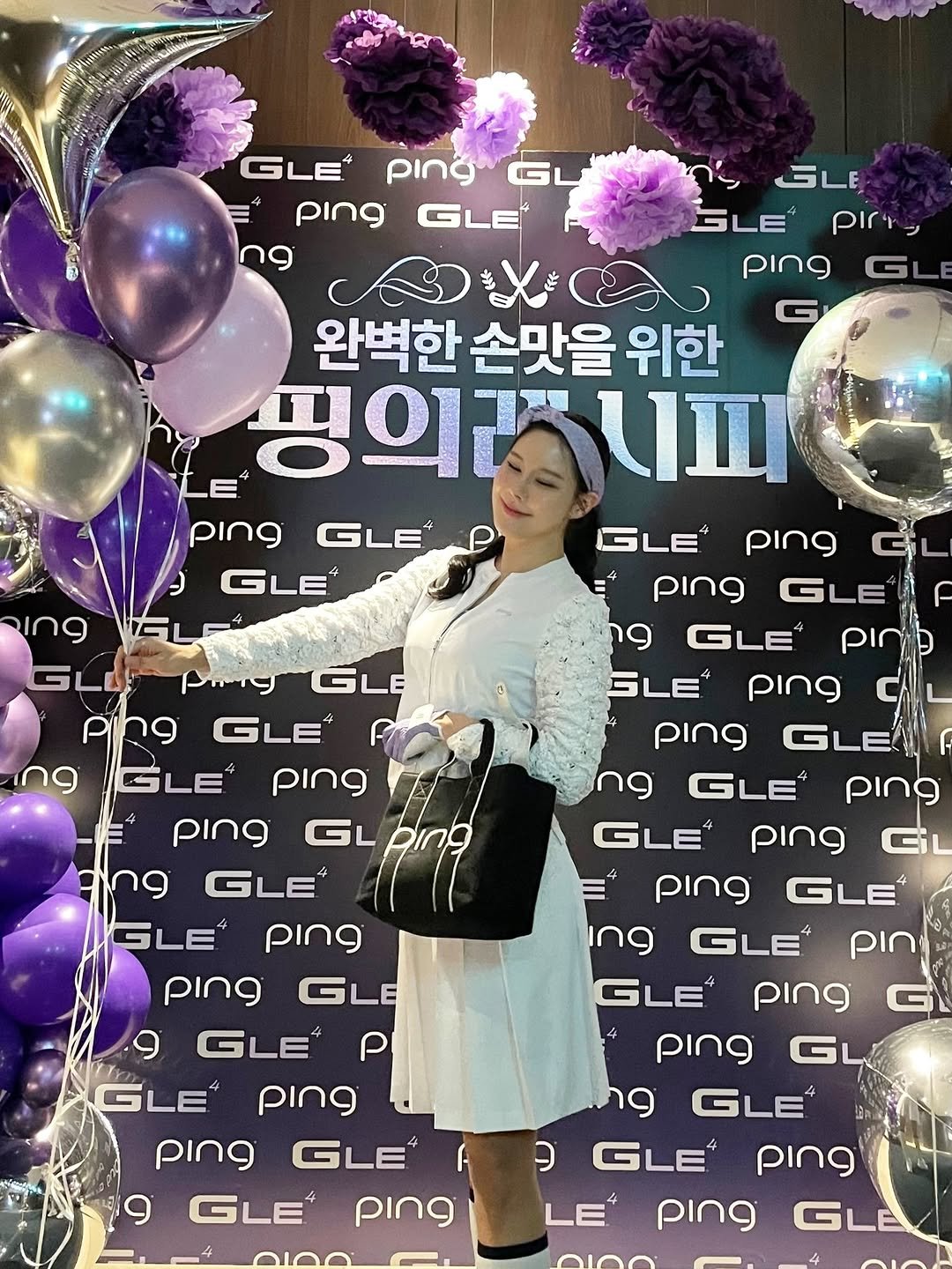 Photo by 주현하 on March 05, 2026. May be an image of ‎balloon, baby's-breath and ‎text that says '‎GLE pinő צ'הי عمکالکی ping GLE =اك= ٢۱م ng oixe ping 완벽한 손맛을 위한 핑의래 1หน1 니피 ping GLE GLE د Pnng GLE ping GLE ng GLE ping ping GL n9 GLE SLE ping ping GLE و GLE P GLE ping p GLE 9 GLE ping GLE ping द ping GLE او GLE pina GLE" ping ping GLEA ng GLE ping GLE ping CiL פחום GLE 1n9 GLE pin GLE ping ping GL 9 GLE و GLE ping LE ping GLEV‎'‎‎.