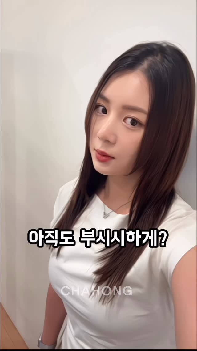 hyun_w.0 게시물 이미지: 아직도 부시시하게? 깔끔한#슬릭펌

슬릭펌은 머릿결을 매끄럽고 윤기 있게 정돈해주는...