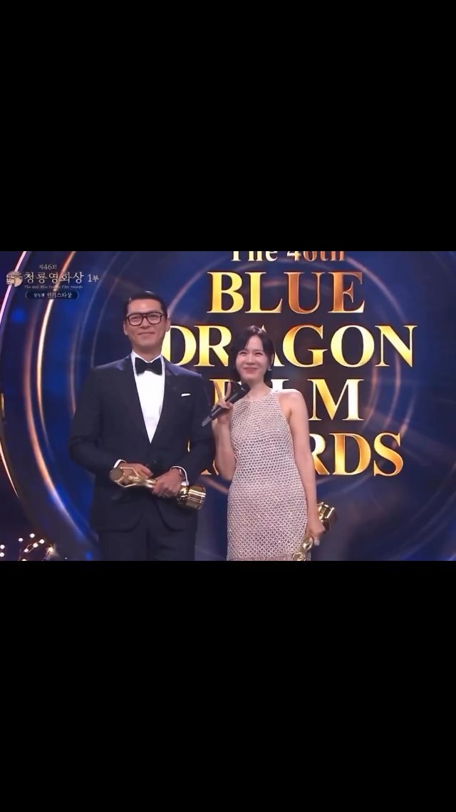 hyunbinactorfanpage 게시물 이미지: Our Binjin couple won the popularity award,...