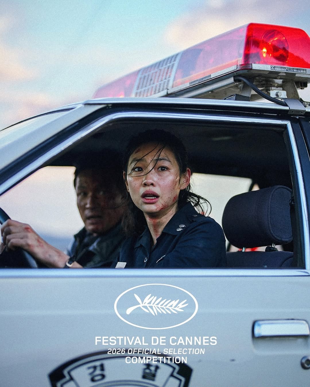 hyundai 게시물 이미지: We’re proud to announce that HOPE has been...