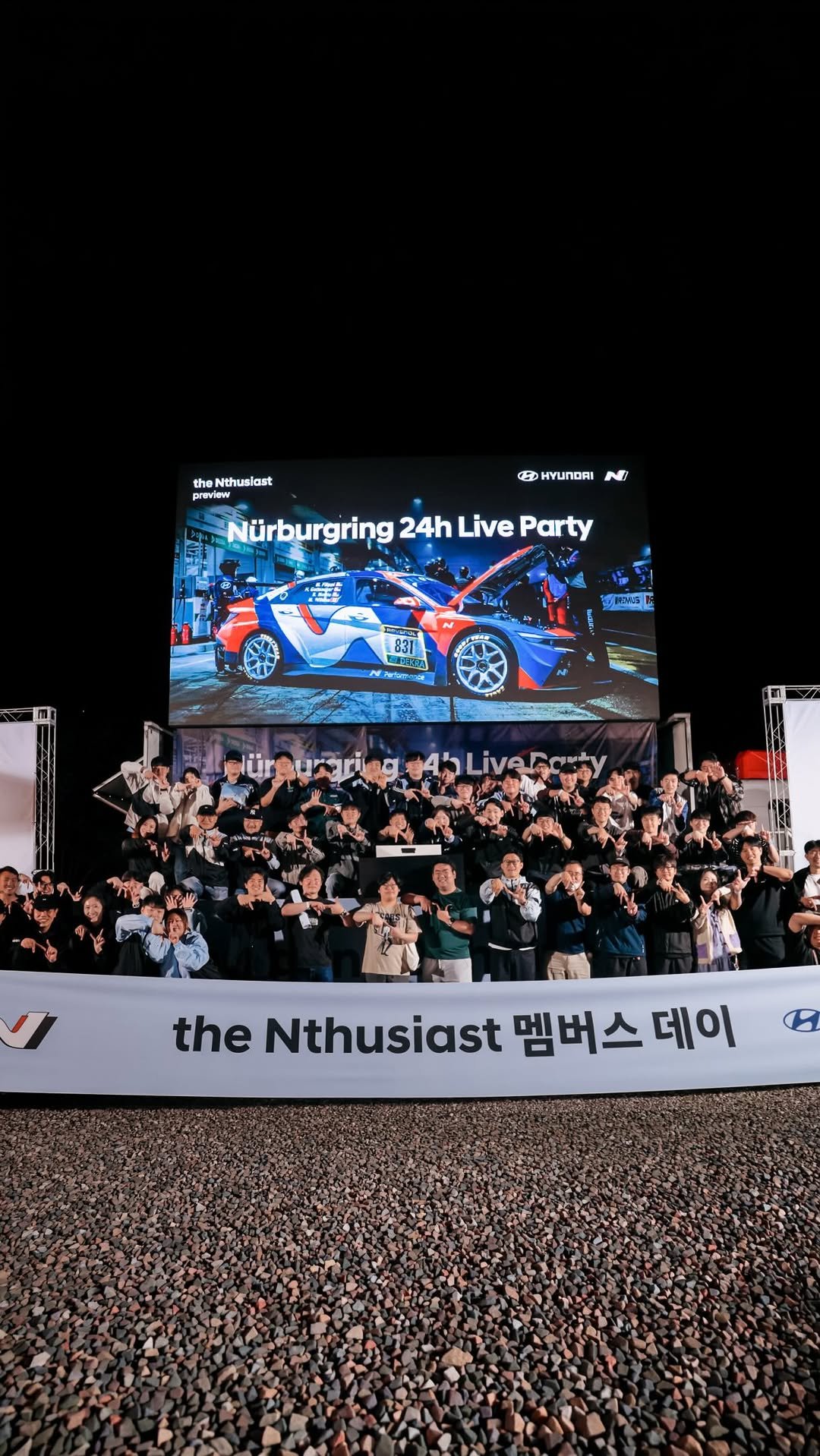 hyundai_kor 게시물 이미지: 🏎️ 뉘르부르크링 24시 라이브 파티 다시보기

🏁 뉘르부르크링 24시의 열기,...