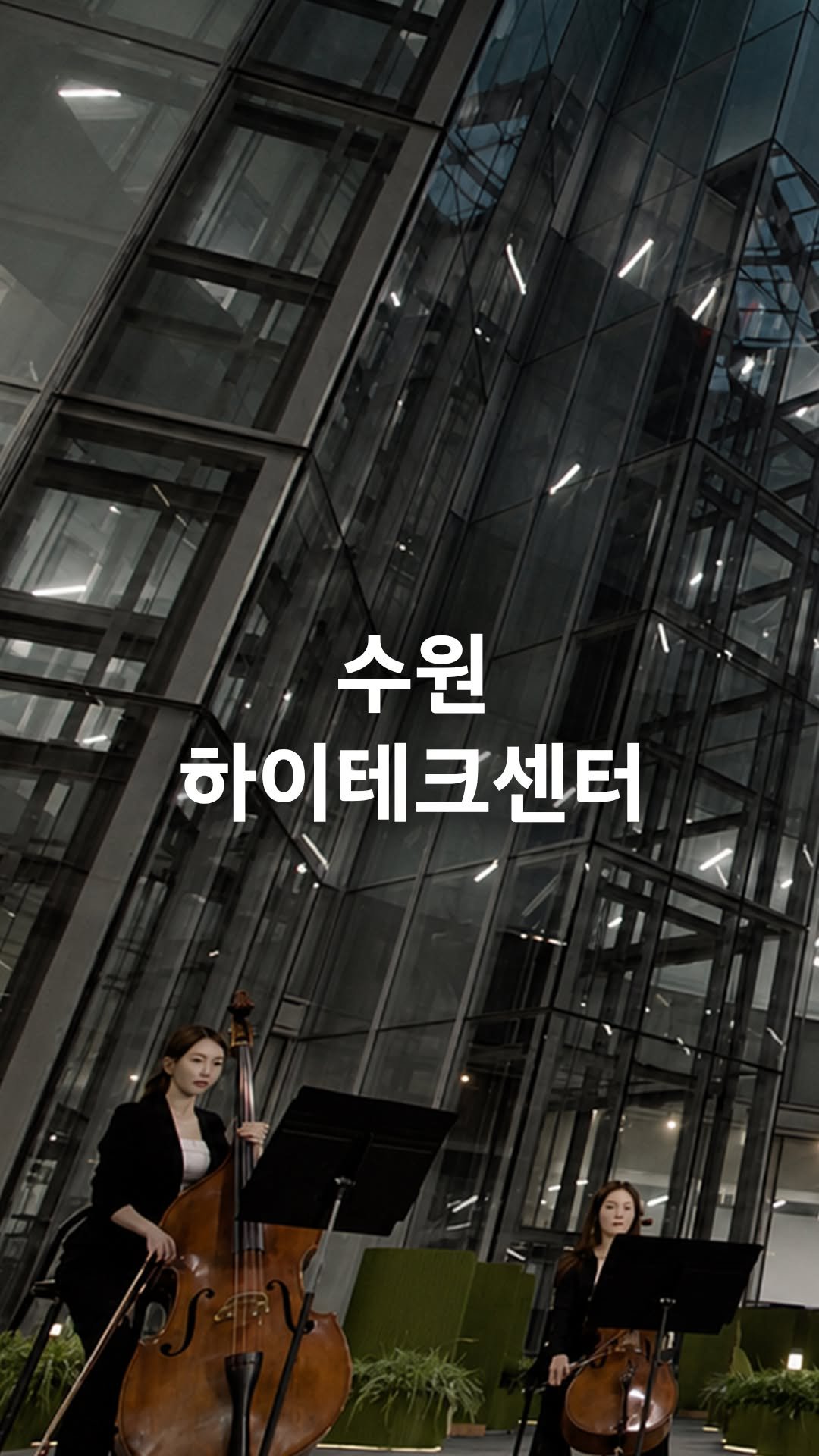 hyundai_kor 게시물 이미지: 수원하이테크센터 GRAND OPEN, 정비 편

🎻 정비도 결국 정교함의...
